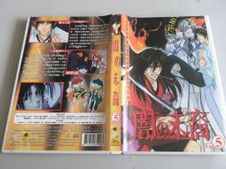 「環大回收」♻二手 畫冊 早期 整組 絕版【眾物語 續 Renewal 正經同人】中古書籍 原作漫畫 插畫畫集 角色動畫 歷史價格詳細信息