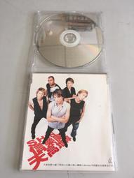 「環大回收」♻二手 VCD 早期 限量【WEWE 李威 林佑威 成軍全記錄】中古光碟 電影影片 影音碟片 自售 歷史價格詳細信息