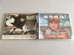 「環大回收」♻二手 早期 限量 未使用 紙袋裝【民88年 千禧年郵票專冊】中古 懷舊收藏 藝術擺設 代購禮品 自售 歷史價格詳細信息