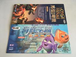 二手 早期 奇異 GENERAL ELECTRIC  3-5130A  手提 卡匣 卡帶 播放器 錄音機  ～～故障品 歷史價格詳細信息