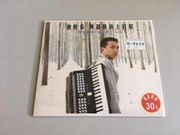 「環大回收」♻二手 VCD 早期 整套 出租片 有刮傷 限制級【玉蒲團 系列 1-3】中古 成人光碟 電影影片 影音碟片 歷史價格詳細信息