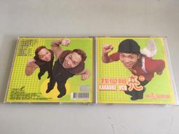 「環大回收」♻二手 早期 限量 未使用 紙袋裝【民88年 千禧年郵票專冊】中古 懷舊收藏 藝術擺設 代購禮品 自售 歷史價格詳細信息