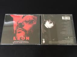 二手 leon's贈品 多功能摺疊式指甲剪(Kowell#LF-2000) 歷史價格詳細信息