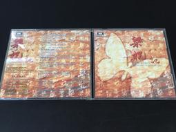 ．私人好貨．二手．CD．早期 無IFPI 飛碟【呂方 多愛你一天】正版光碟 音樂專輯 影音唱片 中古碟片 歷史價格詳細信息