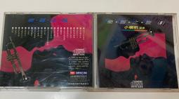 「大發倉儲」二手 CD 早期 限量【劉文正 wen zheng collection】正版光碟 音樂專輯 中古碟片 請先 歷史價格詳細信息