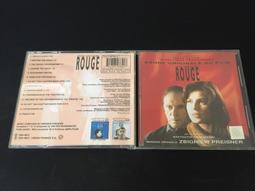 Trops 深溝刻字籃球(7號比賽標準規格) 皮色 歷史價格詳細信息