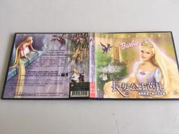 「環大回收」♻二手 畫冊 早期 整組 絕版【眾物語 續 Renewal 正經同人】中古書籍 原作漫畫 插畫畫集 角色動畫 歷史價格詳細信息