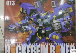 黑騎DK01 拋殼槍 仿真槍發射器模型 金屬 沙漠之鷹 手搶 軟彈槍 兒童玩具 歷史價格詳細信息