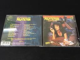 PULP果漿合唱團-1992~1983年倒數金曲精選COUNT DOWN.環球雙CD+側標 歷史價格詳細信息