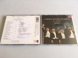 Carrera《音速小子》迴力車2入組 歷史價格詳細信息