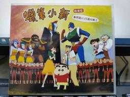 【（超低價）】新款正版靈動魔幻陀螺5機甲戰車兒童男孩陀螺玩具旋轉發光陀螺車4  .  賣家推薦 歷史價格詳細信息