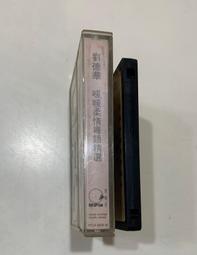 《暖暖》精品二手店 Balenciaga巴黎世家 LOGO 真皮 手機包 單肩斜挎包 黑色 532298 歷史價格詳細信息