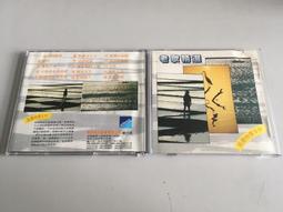 早期購自日本 復古華麗 領巾別針 領口別針 歷史價格詳細信息