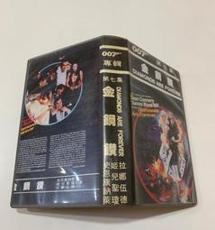 售二手大金daikin inverter 變頻冷暖2.4噸及0.8噸 保證2年包含清洗冷媒包到好 歷史價格詳細信息