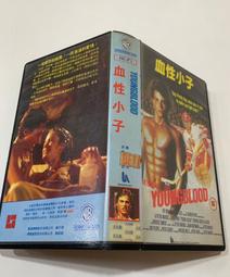 「大發倉儲」二手 VHS錄影帶 絕版【保送入學】中古卡帶 匣式卡帶 錄放影音 請先詢問 自售 歷史價格詳細信息