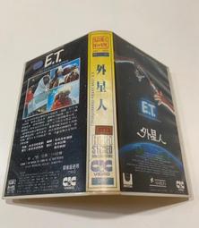 二手《E.T.外星人》環球新版DVD(傳訊公司貨) 歷史價格詳細信息