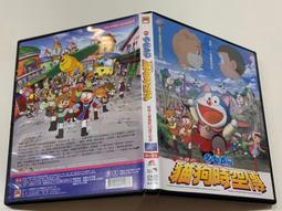 **貓狗大王** A-Star Bones多效綠潔牙骨狼牙棒袋裝超多/大包裝 歷史價格詳細信息