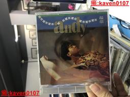 1993年新竹東區扶輪社紀念---銀章----紀念幣--直徑4公分 歷史價格詳細信息