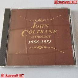 【超級嚴選】柯川 John Coltrane A Love Supreme 日版拆封CD 歷史價格詳細信息