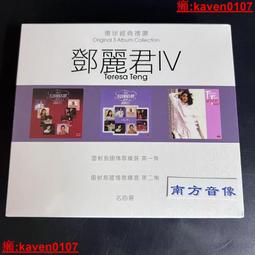 【現貨】鄧石如傳統篆書陰符經簡篆對照描紅宣紙毛筆字帖小篆經典入門2遍々 歷史價格詳細信息
