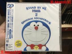 【超級嚴選】A機6022f務2機櫃 2器u機櫃1.2米D櫃 600*1000工程加厚款機櫃【公司貨】 歷史價格詳細信息