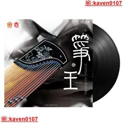 【超級嚴選】正版 王維倩 美麗的夢神 黑膠LP唱留聲機12寸唱盤 歷史價格詳細信息