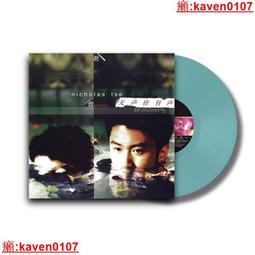 [有仿偽雷射貼紙]SUNTORY三得利 魚油 DHA＆EPA+芝麻明E[30日份(120顆)瓶裝][寶寶小劇場] 歷史價格詳細信息