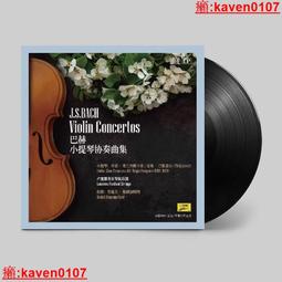 【嚴選】唱片機黑膠歐式仿古留聲機老式黑膠唱片機大喇叭電唱機古典留聲機  露天市集  全台最大的網路購物市集 歷史價格詳細信息