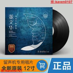 【超級嚴選】思科 PWR-IE170W--AC/DC IE-4000系列交換機電源 全新行貨 聯保【公司貨】 歷史價格詳細信息