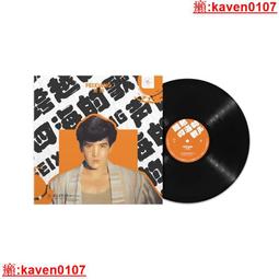 【嚴選】留聲機複古黑膠唱片機客廳老式音響大喇叭老式電唱機大喇叭電唱機  露天市集  全台最大的網路購物市集 歷史價格詳細信息