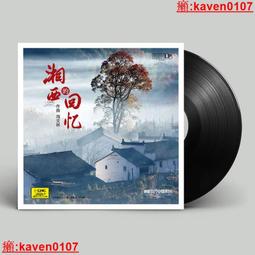 超級回報：股市贏家的賺錢法則/林昇【城邦讀書花園】 歷史價格詳細信息