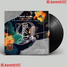 超級大聲數位計時器(一組兩入) 歷史價格詳細信息