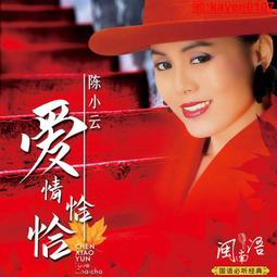 【嚴選】老式留聲機仿古黑膠唱片機客廳多功能純銅大喇叭音響古典電唱機  露天市集  全台最大的網路購物市集 歷史價格詳細信息