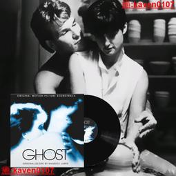 【超級嚴選】現貨正版新海誠專輯《鈴芽之旅》同名動畫電影原聲帶實體CD唱 歷史價格詳細信息