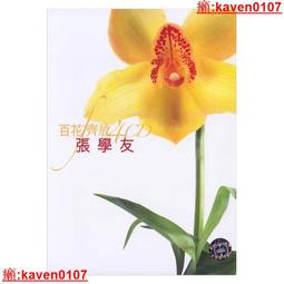 【超級嚴選】原裝進口flex 2.2‘’彎曲傳感器機器手電子手 Arduino推薦 歷史價格詳細信息