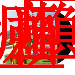 【超級嚴選】正版 耿斯漢專輯 Life , Live 生活的現場 CD唱+歌詞本 歷史價格詳細信息