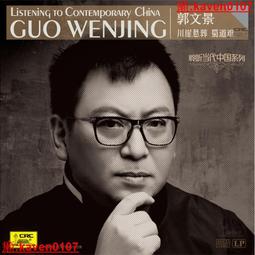 【嚴選】老式留聲機仿古黑膠唱片機客廳多功能純銅大喇叭音響古典電唱機  露天市集  全台最大的網路購物市集 歷史價格詳細信息