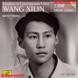 【嚴選】唱片機黑膠歐式仿古留聲機老式黑膠唱片機大喇叭電唱機古典留聲機  露天市集  全台最大的網路購物市集 歷史價格詳細信息