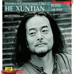 【嚴選】唱片機黑膠歐式仿古留聲機老式黑膠唱片機大喇叭電唱機古典留聲機  露天市集  全台最大的網路購物市集 歷史價格詳細信息