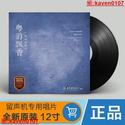 【超級嚴選】廣日電梯原廠配件  廣日電梯重板重感應器傳感器LCZ-100A 歷史價格詳細信息