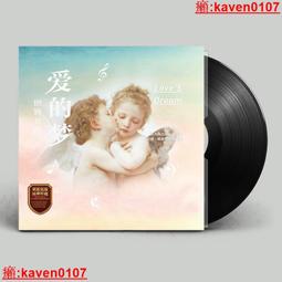 【超級嚴選】夢幻流行自賞選The Best of Shoegaze1990?-?2022 12寸LP彩膠 歷史價格詳細信息