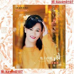 【嚴選】老式留聲機仿古黑膠唱片機客廳多功能純銅大喇叭音響古典電唱機  露天市集  全台最大的網路購物市集 歷史價格詳細信息