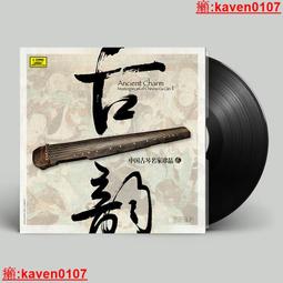 【嚴選中古家具】2手家電推薦 樂居二手家具 F060803GJJ*歐式餐椅* 實木桌椅 二手桌椅 洽談桌滿千送百豐富喜悅 歷史價格詳細信息