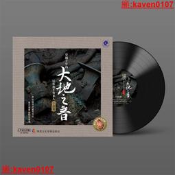 有那麼多煩惱，是因為你過度思考和追求：東大名僧教你5步驟心靈洗滌術[二手書_良好]2745 TAAZE讀冊生活 歷史價格詳細信息