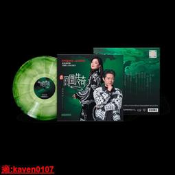 【超級嚴選】正版 時光音樂會第壹季 譚詠麟 高品質純銀CD唱+歌詞本 歷史價格詳細信息