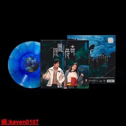 【超級嚴選】正版 時光音樂會第壹季 譚詠麟 高品質純銀CD唱+歌詞本 歷史價格詳細信息