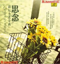 【超級嚴選】思科C9200-NM-4G光模塊接口卡 千兆4SFP口上聯原裝正品【公司貨】 歷史價格詳細信息