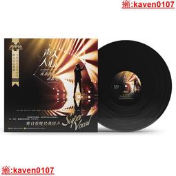 【超級嚴選】聲元YY-4A優雅單四層可調節層高實木音響機架 音響器材架 機櫃【公司貨】 歷史價格詳細信息