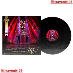 【超級嚴選】聲元YY-4A優雅單四層可調節層高實木音響機架 音響器材架 機櫃【公司貨】 歷史價格詳細信息