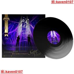 【超級嚴選】聲元YY-4A優雅單四層可調節層高實木音響機架 音響器材架 機櫃【公司貨】 歷史價格詳細信息